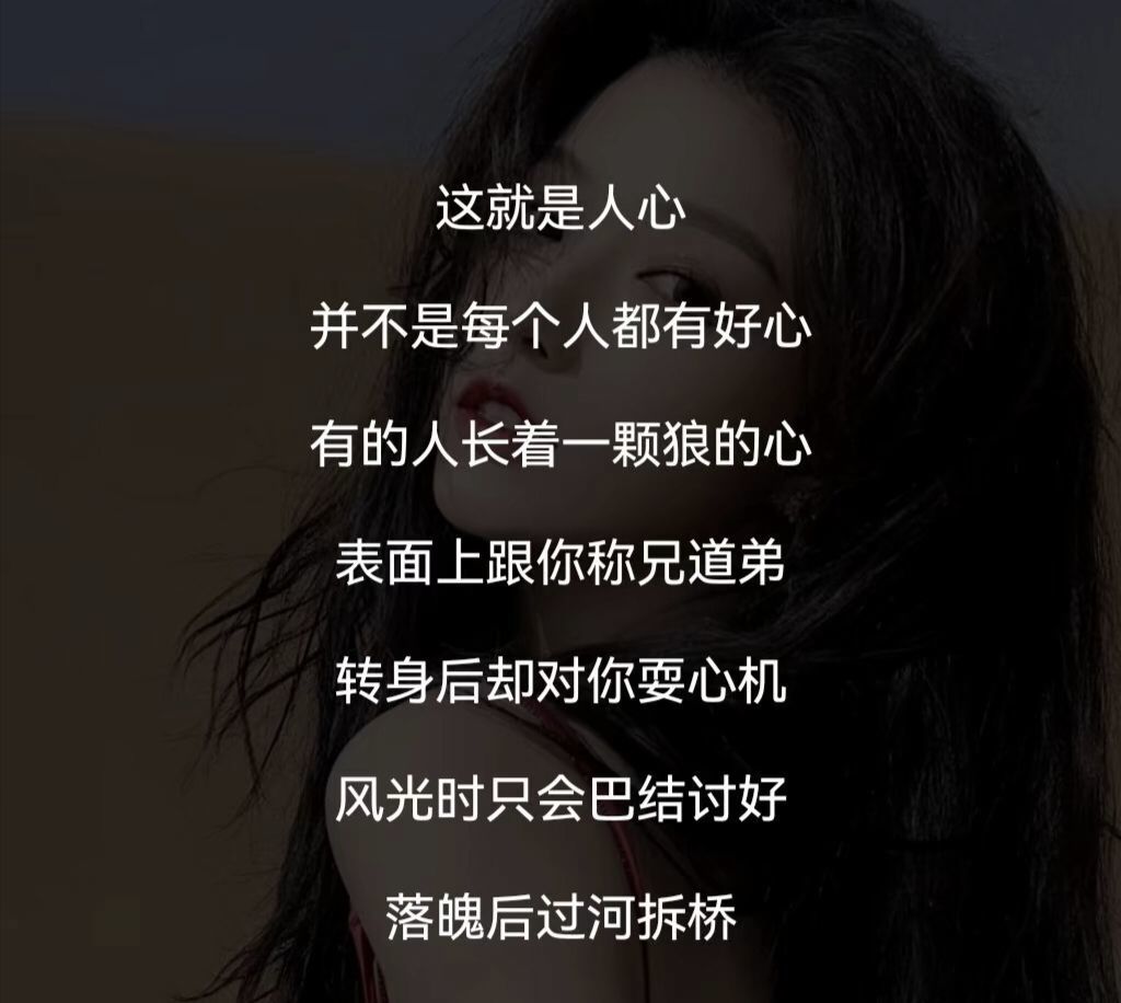 7890🩷星苒主播图片