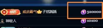 姜小满◑.◑的图片