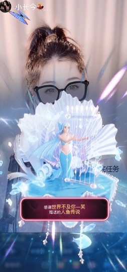 小长今💃跳舞主播主播照片