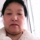 开心易清香的头像