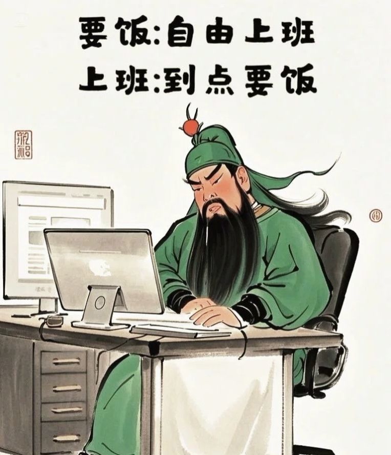 7890🩷星苒主播图片