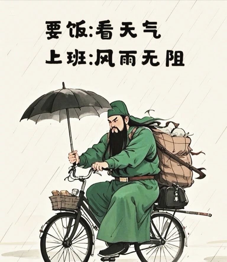 7890🩷星苒主播图片