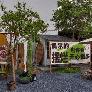 貝者月生