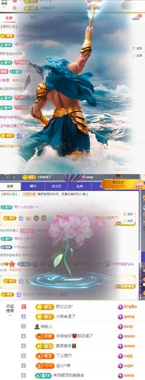 念念不忘🌈的图片