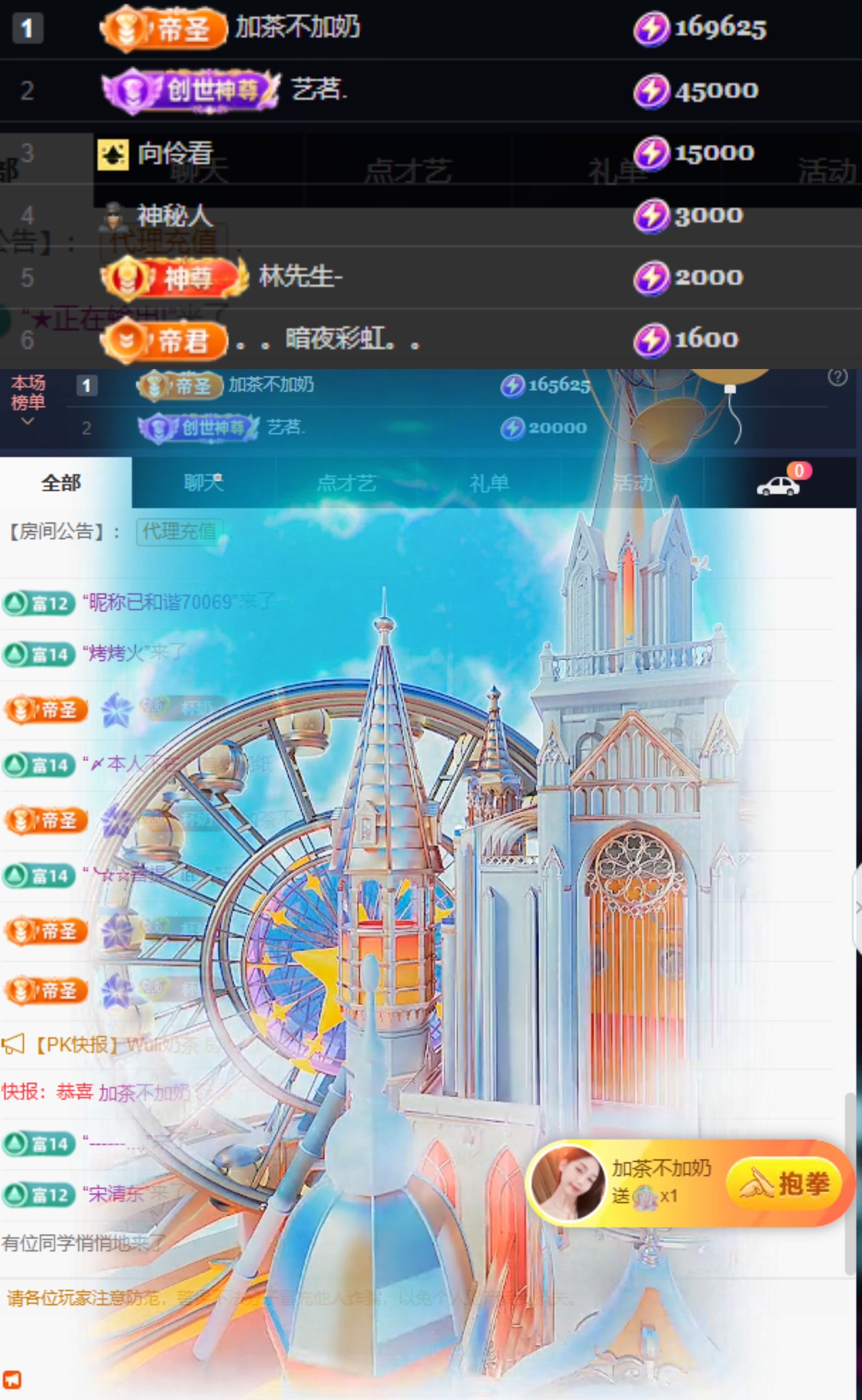 Wuli奶茶的图片