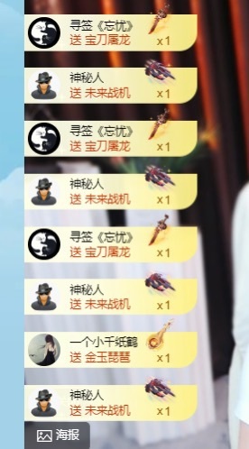 脆皮果果🫧的图片