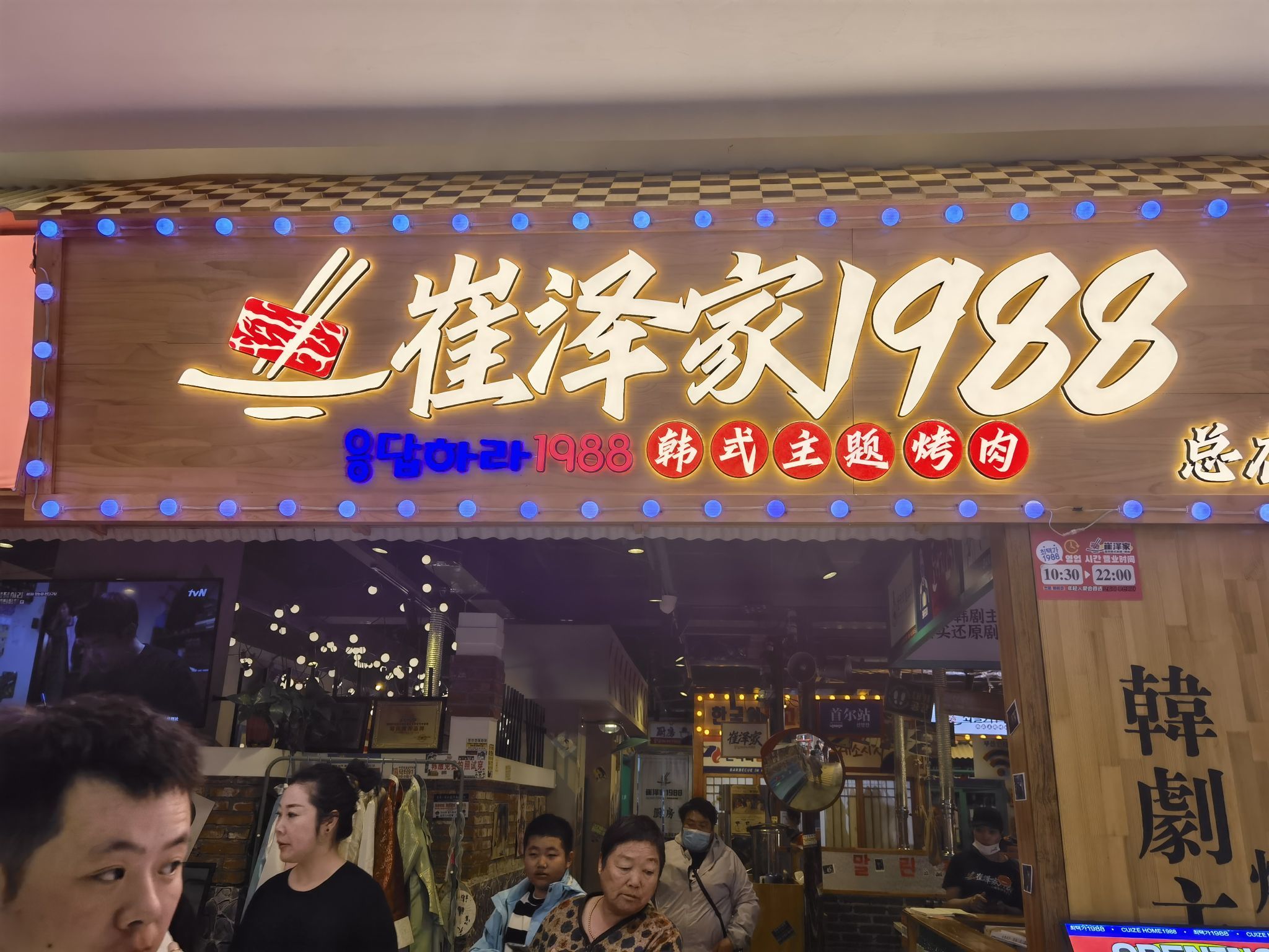 聆聴✨伱の心殸的图片