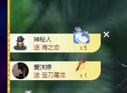 许华峰（努力版）主播图片