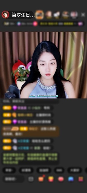 感谢孤独的狼755赠送1个
