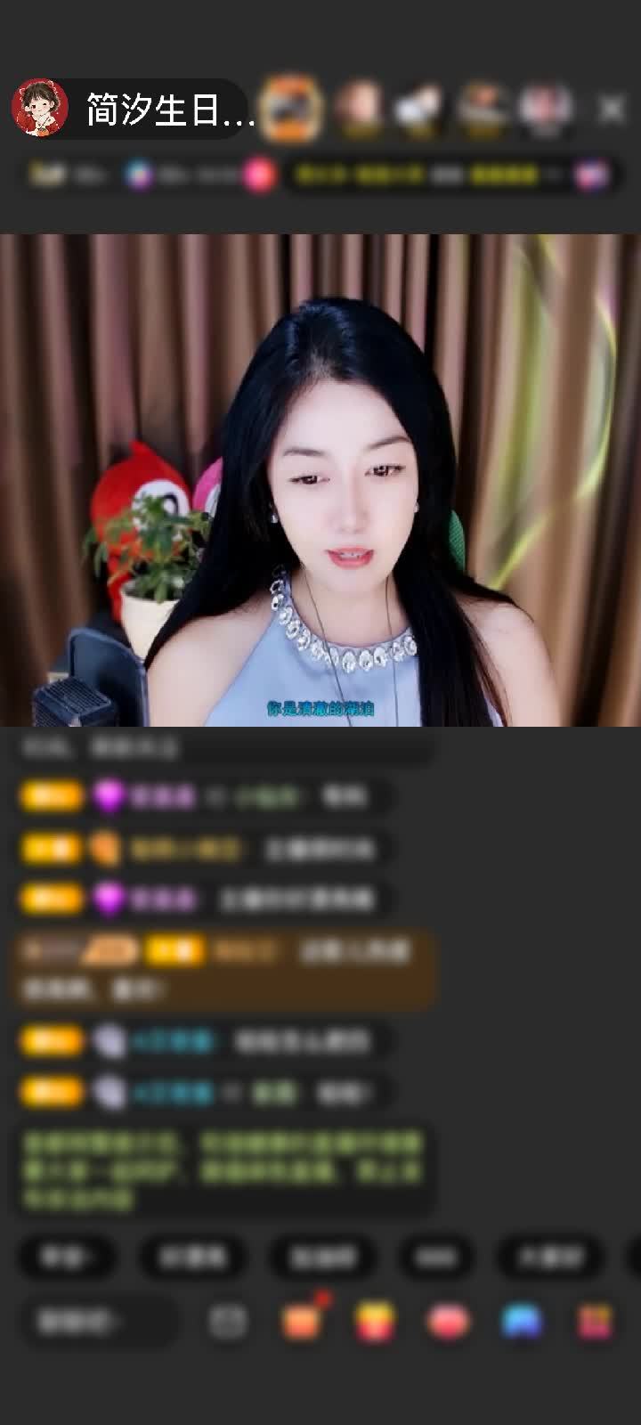 感谢孤独的狼755赠送绮梦霓裳1个