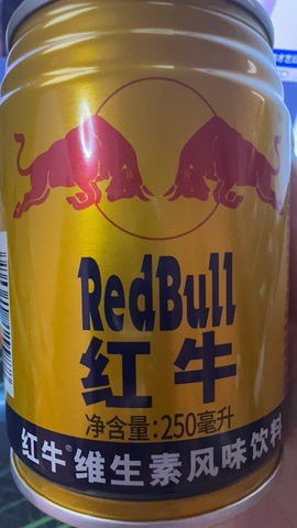 肉肉小娘子没人疼主播照片