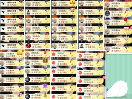 宝儿♚宝儿主播照片