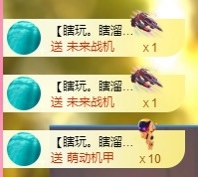 若初💐家里有事休主播图片