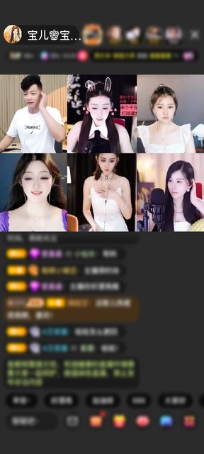 感谢淡忘過去a赠送紫气东来1个