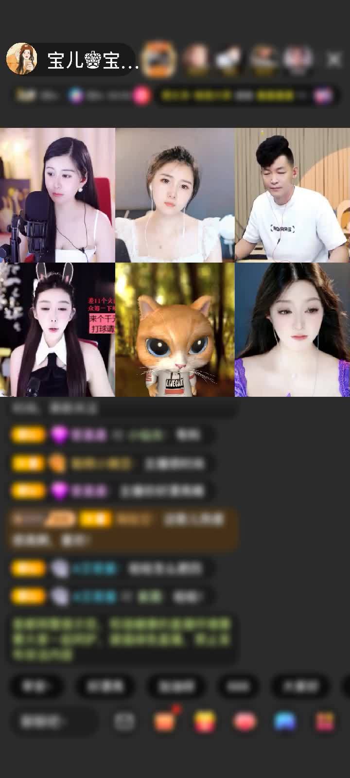 感谢@可盐可甜赠送剑指苍穹1个