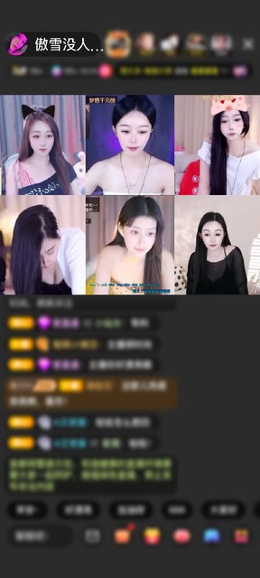感谢本人已退请勿打扰赠送人鱼传说1个