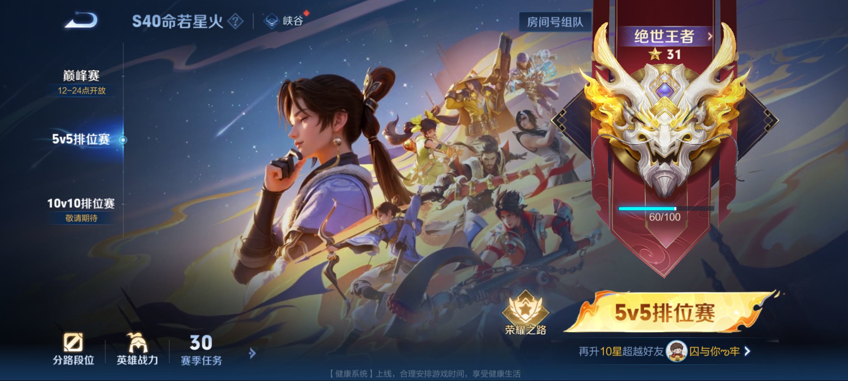 言哥か的图片