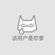 陪我哭陪我闹的头像