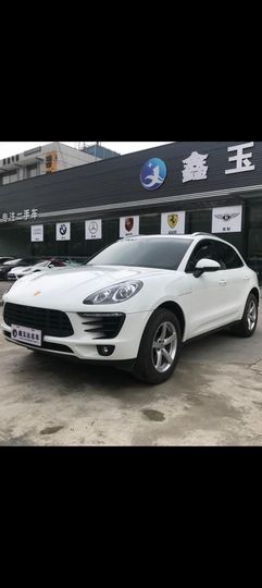 傲世_天下主播照片