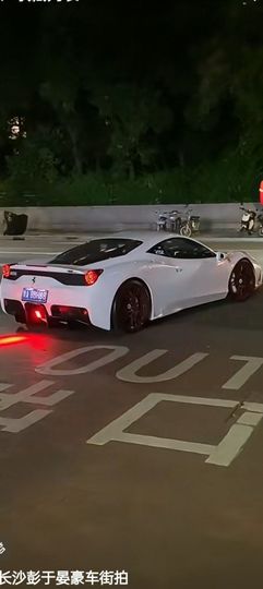 傲世_天下主播照片