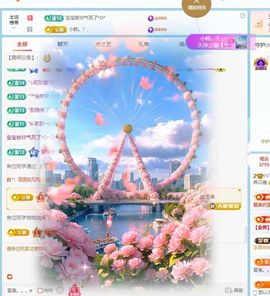 养只鹿的图片