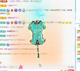 养只鹿的图片