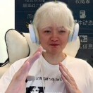 全wa