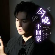 学长😘的头像