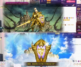 然然然然然然.主播照片