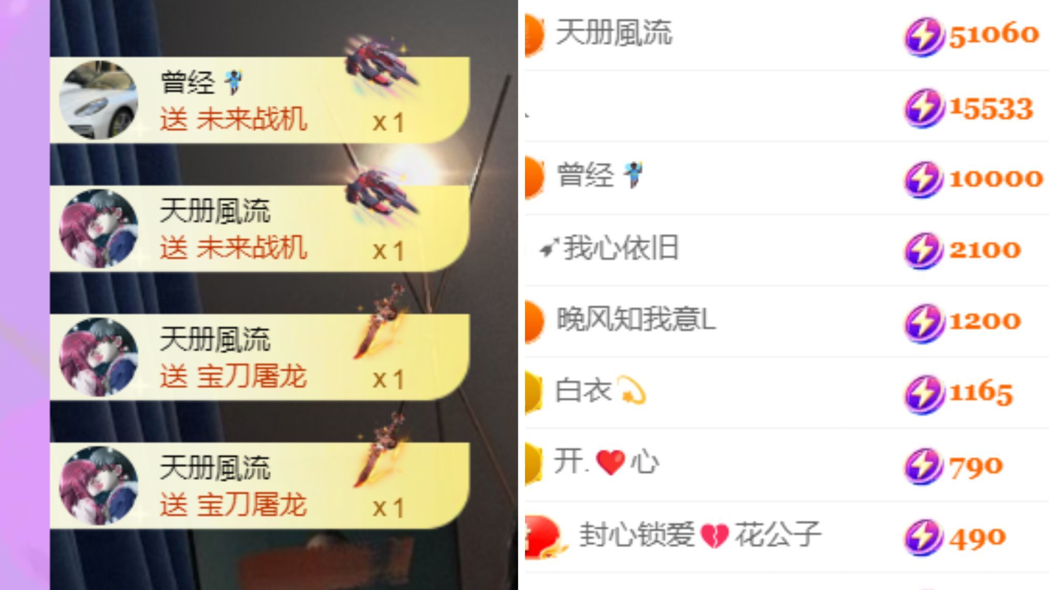 晟涵🎶唱歌主播主播图片