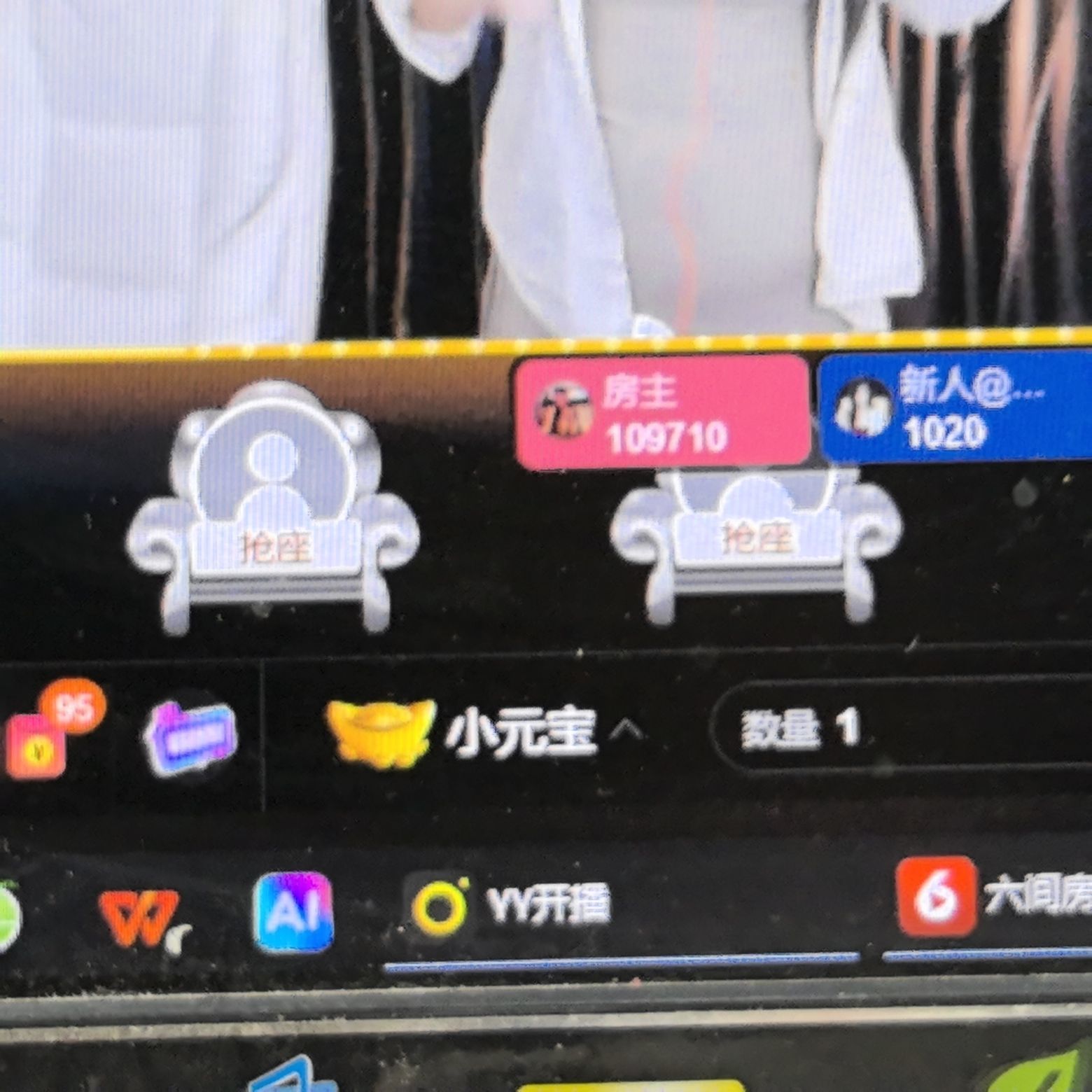脸脸酱想被宠的图片