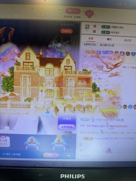 兔牙（求升级)主播照片