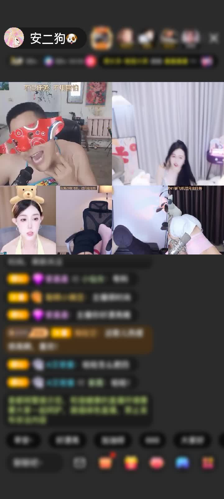 是大刀的精彩视频~