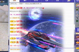 青青众筹老板接升主播照片