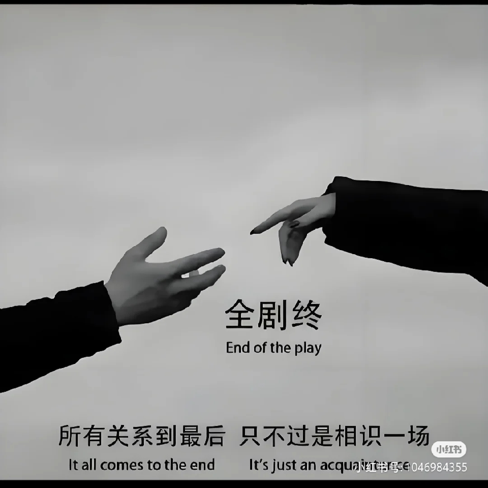 零点～十分海报