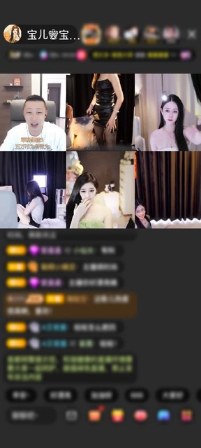 感谢淡忘過去a赠送紫气东来1个
