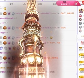 小长今💃跳舞主播主播照片