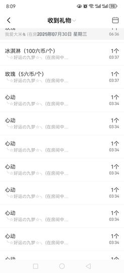 99。唱歌滴的图片