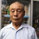王耀o7