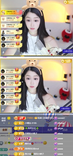 开朗！！主播照片