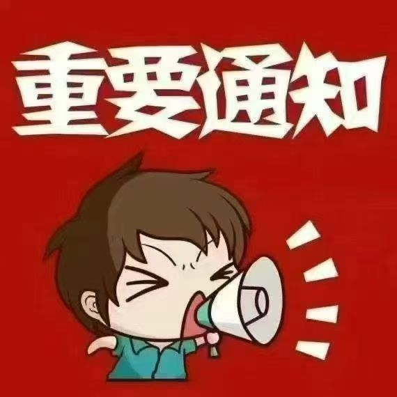 貔貅丶只吃不拉海报