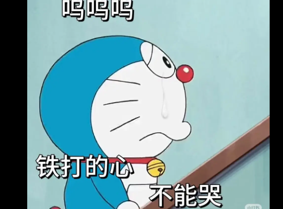 热舞童瑶的图片