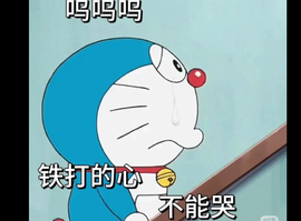 热舞童瑶主播照片