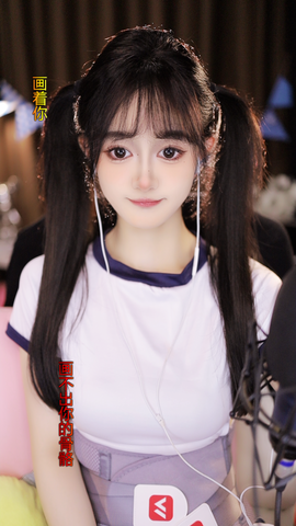 于小鱼爱唱歌~主播照片