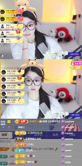 开朗！！主播照片