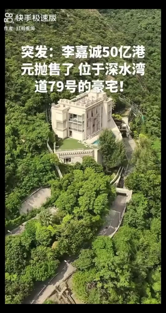 93