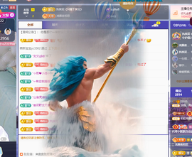青青众筹老板接升主播照片