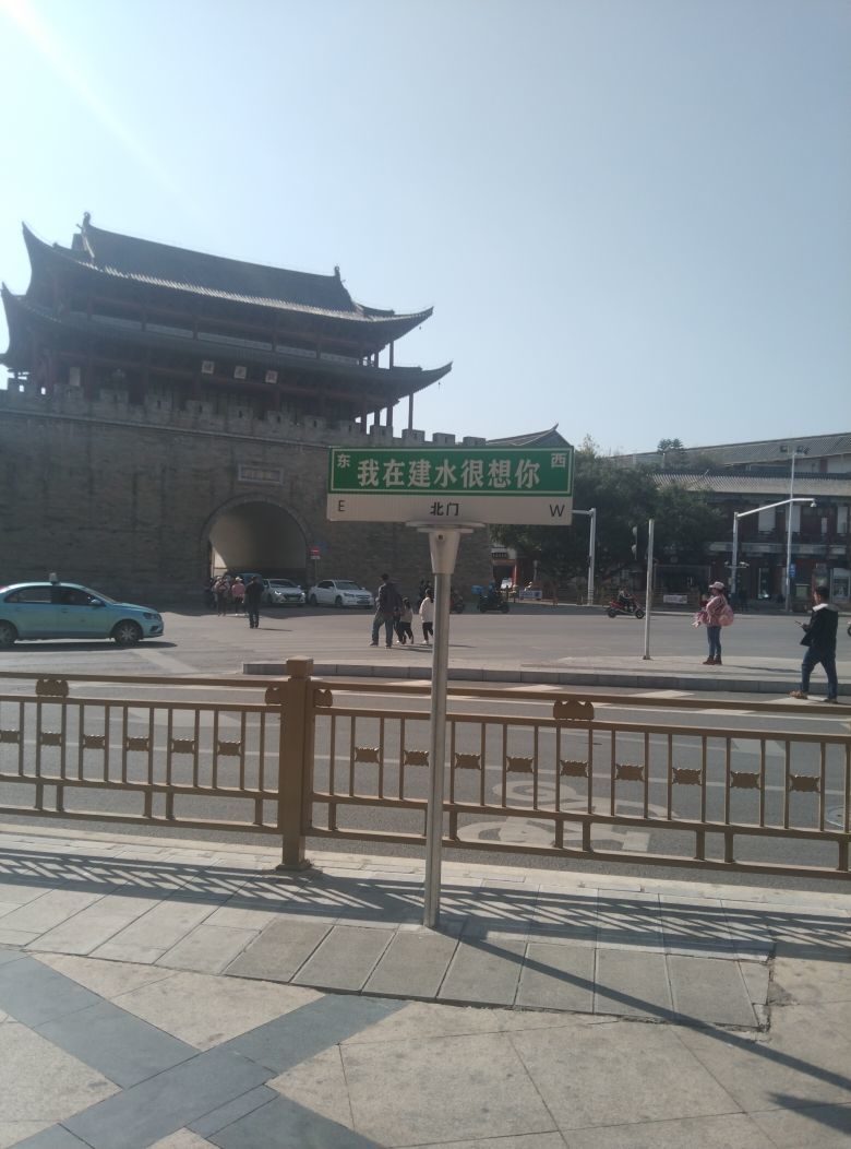 各有各苦说不清楚的图片