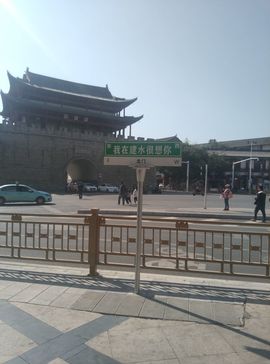 各有各苦说不清楚的图片