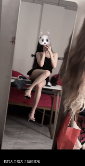 小蒲爱播🎀海报